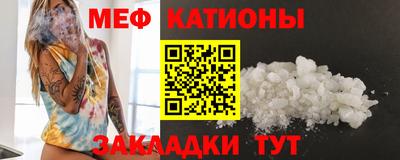 кокс Кумертау