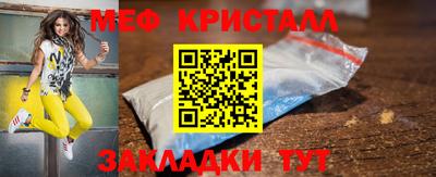кокаин колумбия Кулебаки