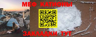 кокс Кумертау