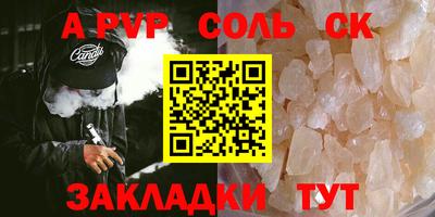 кокаин колумбия Кулебаки
