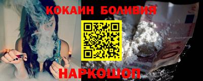 кокс Кумертау