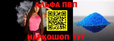 кокаин колумбия Кулебаки