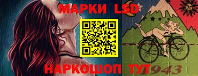 кокаин колумбия Кулебаки