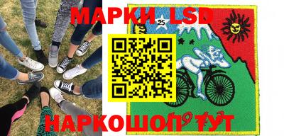 кокаин колумбия Кулебаки