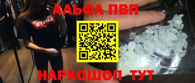 кокс Кумертау