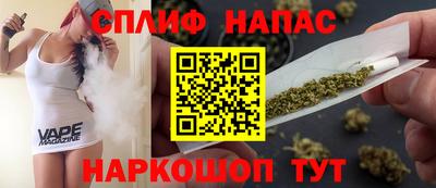 кокс Кумертау