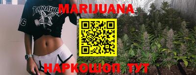 кокаин колумбия Кулебаки