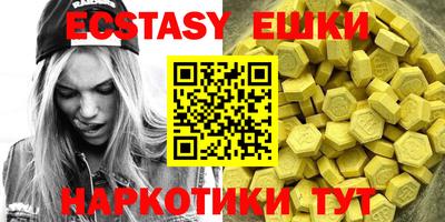 кокаин колумбия Кулебаки