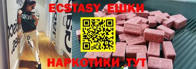 кокс Кумертау