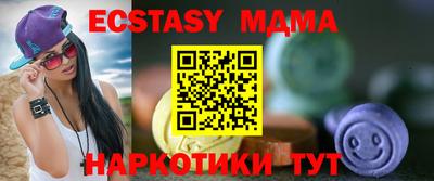 кокс Кумертау
