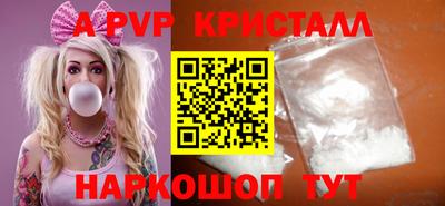 марихуана Кунгур