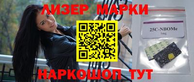 кокаин колумбия Кулебаки