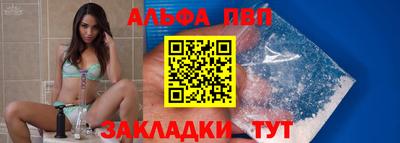 марихуана Кунгур