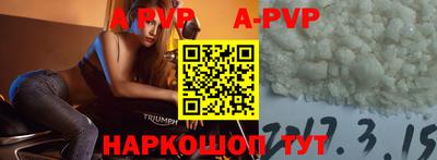 кокаин колумбия Кулебаки