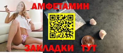 кокаин колумбия Кулебаки