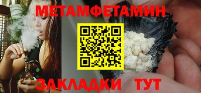 кокаин колумбия Кулебаки