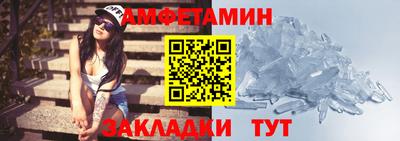 марихуана Кунгур