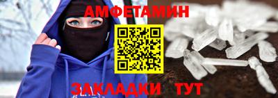кокс Кумертау