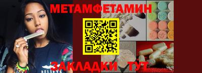 кокс Кумертау