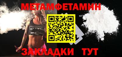 кокс Кумертау
