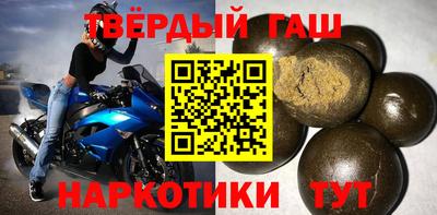 марихуана Кунгур