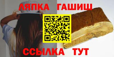 марихуана Кунгур