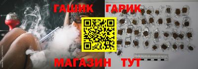 марихуана Кунгур