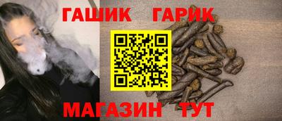 кокс Кумертау