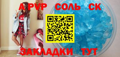 кокс Кумертау