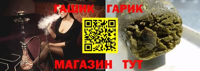 кокаин колумбия Кулебаки