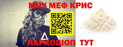 кокс Кумертау