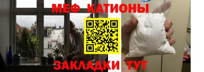 марихуана Кунгур