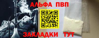 кокаин колумбия Кулебаки