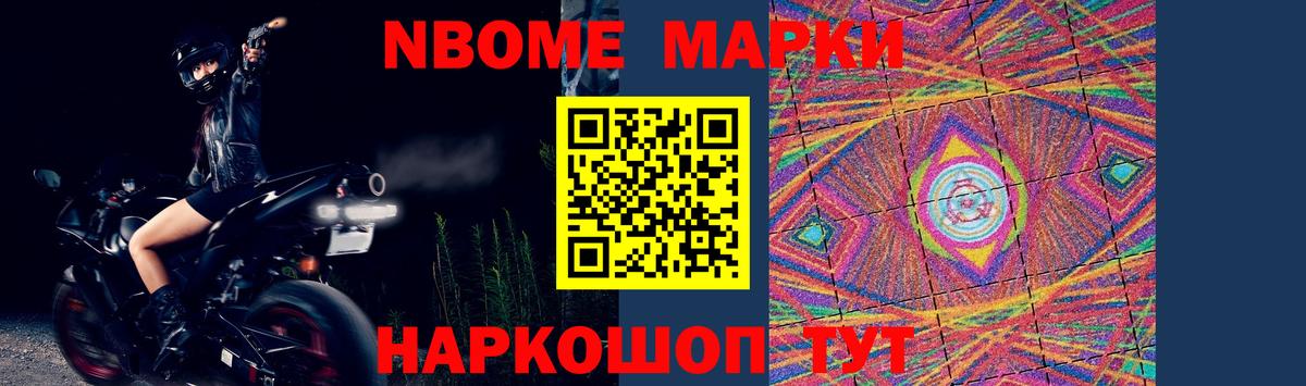 ЛСД экстази ecstasy  LSD-25 экстази ecstasy  Ярославль  Вход с VPN 